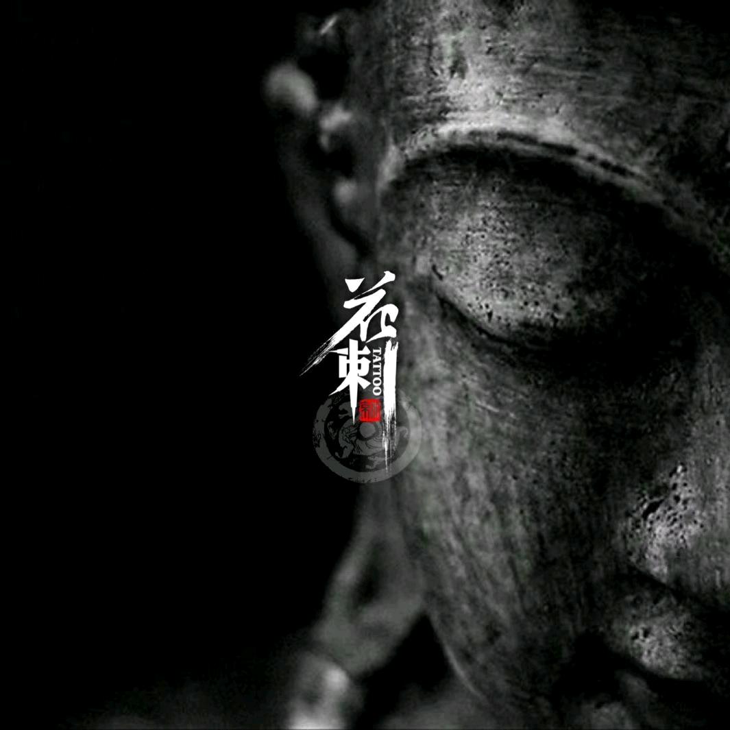 🇨🇳花刺小叔🇱🇦