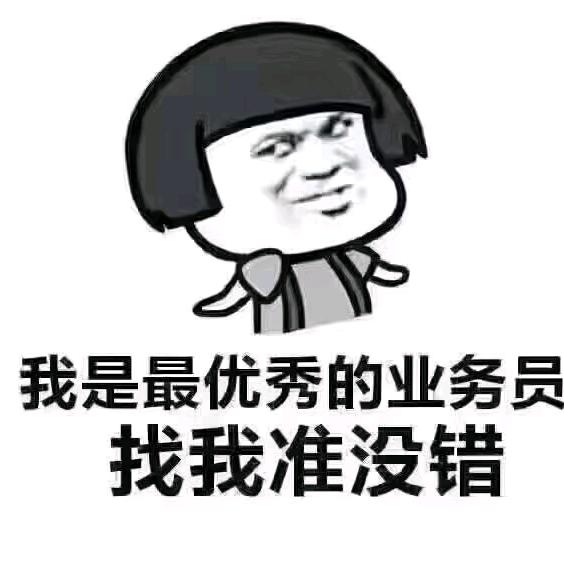 阿宝