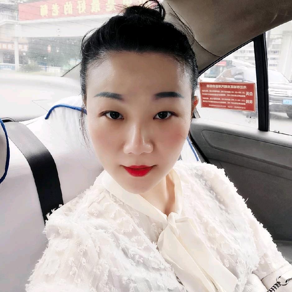 内江房产 张二妹