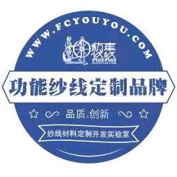 可可纺织