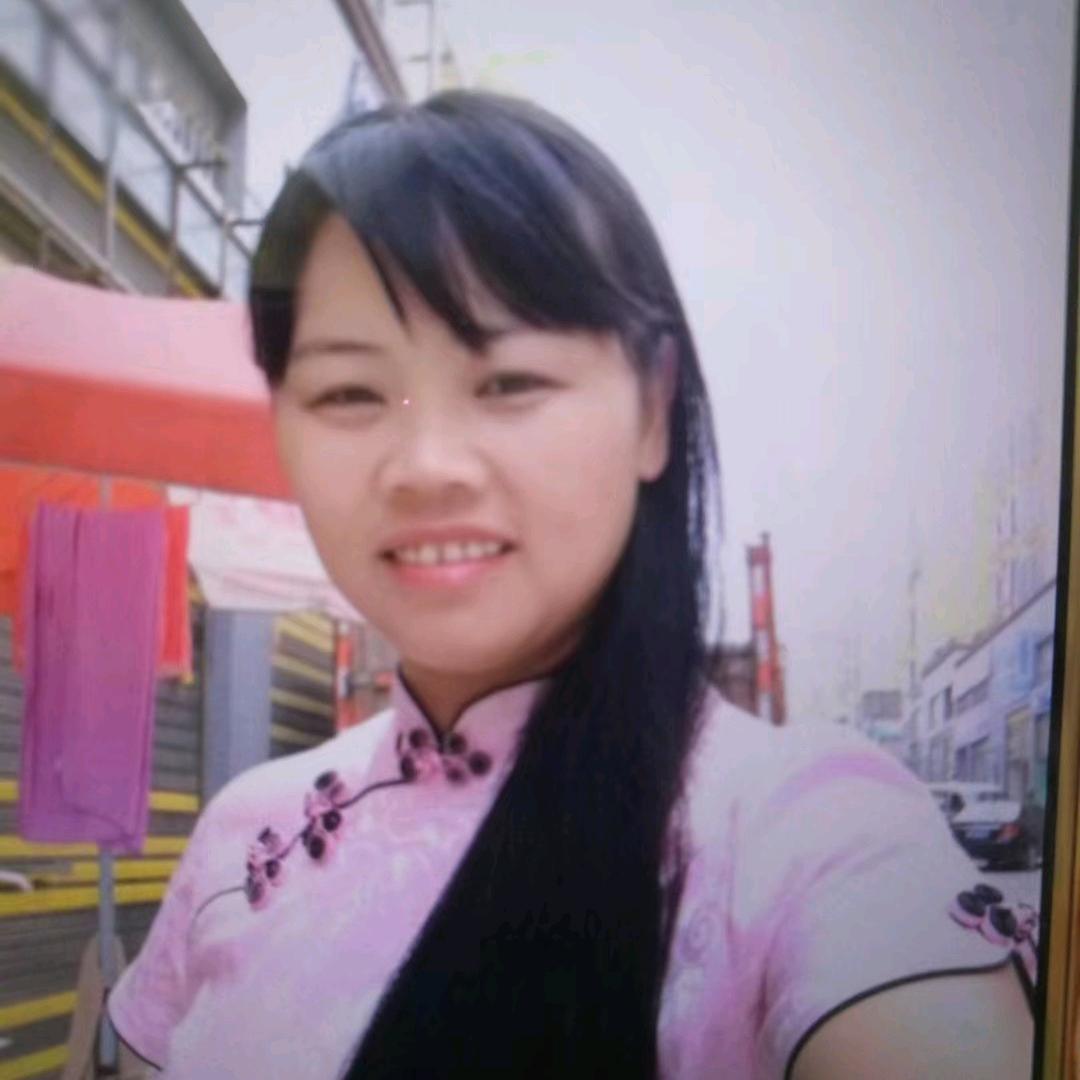 情系两心