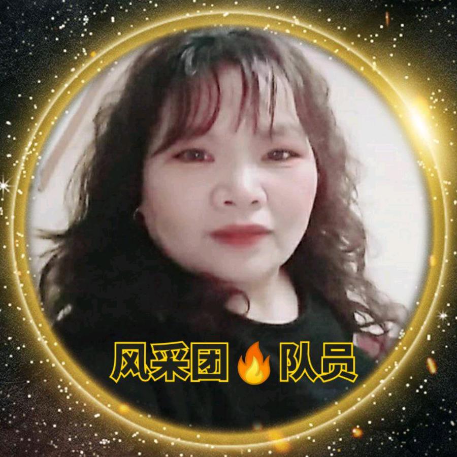 云🔥风彩团
