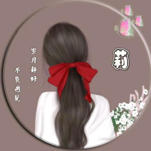 💞⁵²º☾⋆᭄乐宝୧⍤⃝🎀⅓¼
