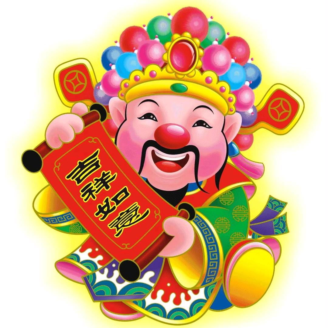 是青争不是清蒸