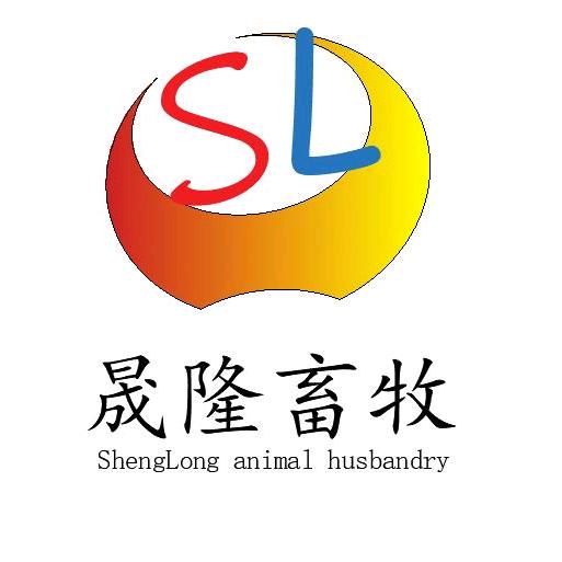 晟隆农业机械534