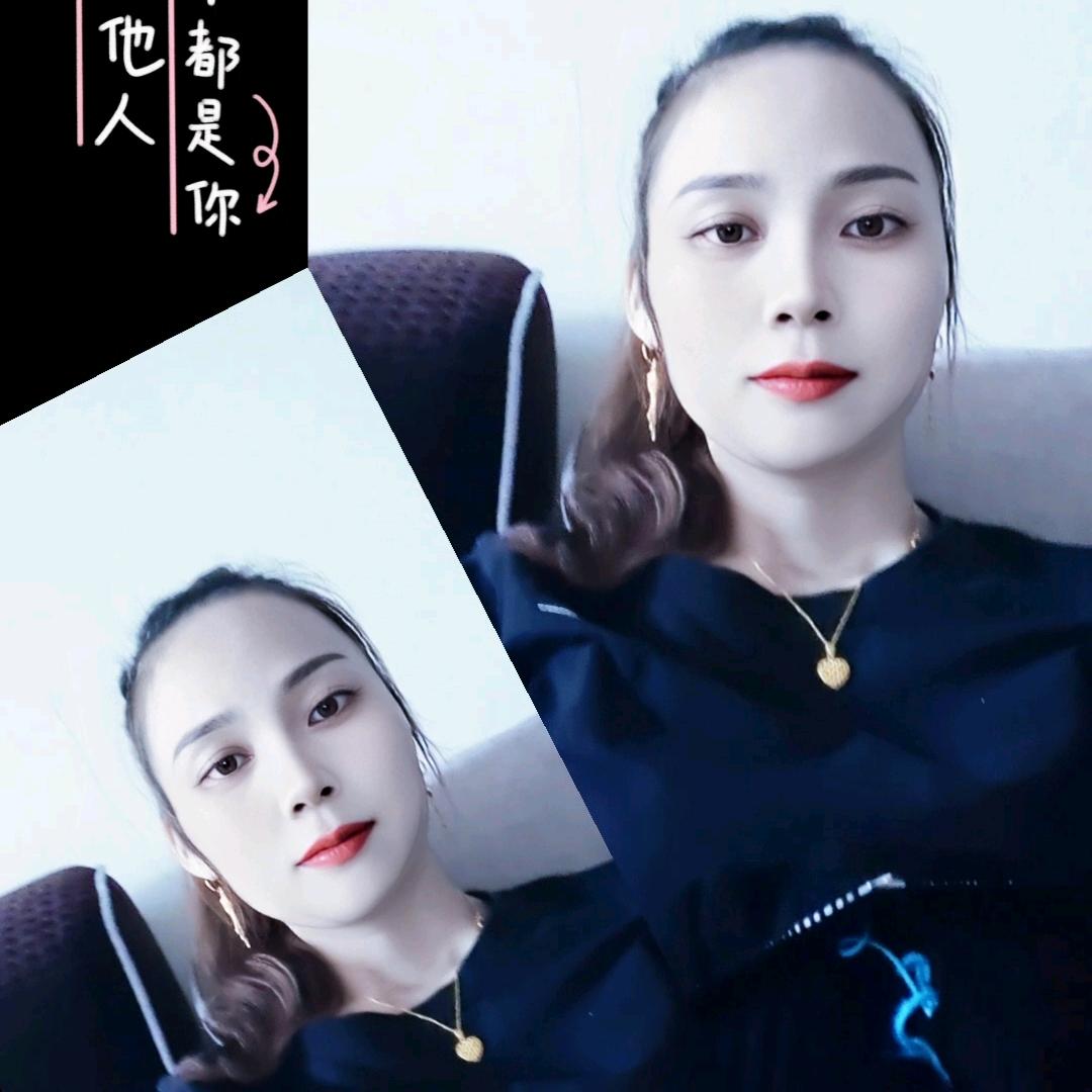 🥀ℒᎭℯ杨ꦿ҉᭄࿚ནོ⁵²⁰