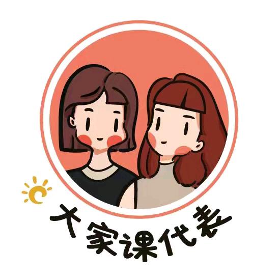 大家房产