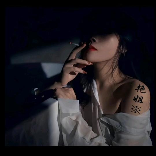 人醒梦易碎
