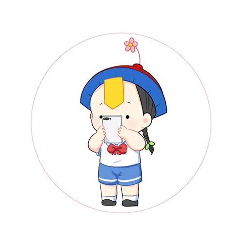 橡皮擦-