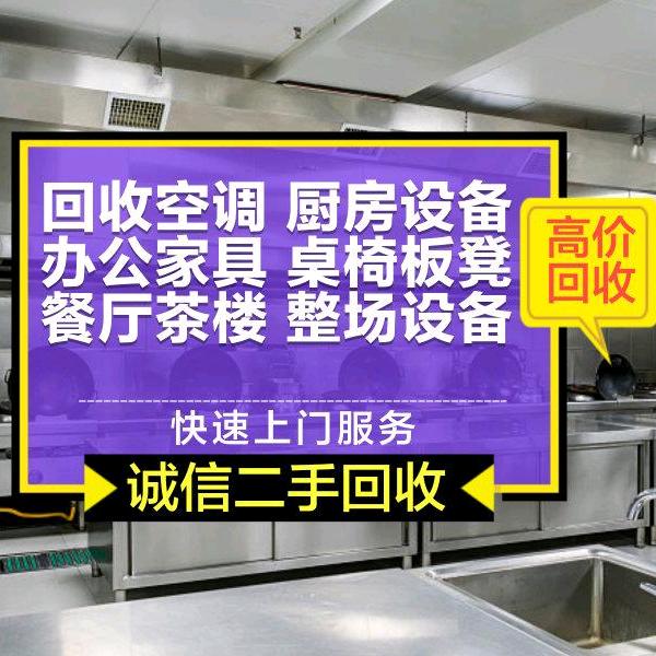 遂宁志合商贸有限公司