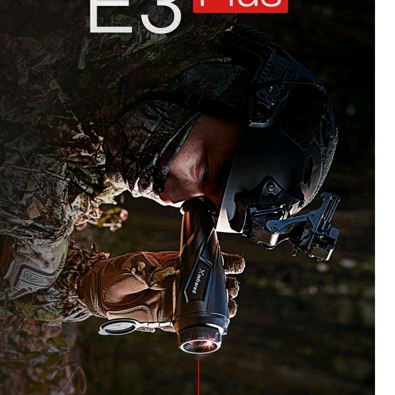 博翰尼运动户外装备