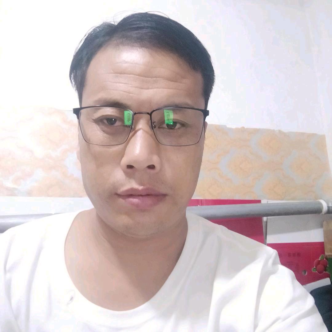 随和