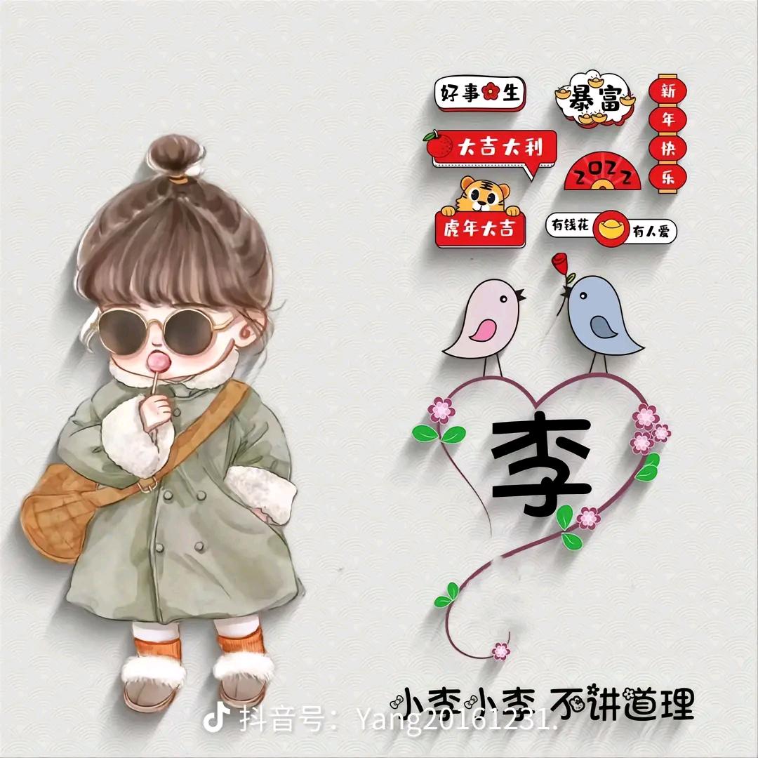 离她城，梦已碎