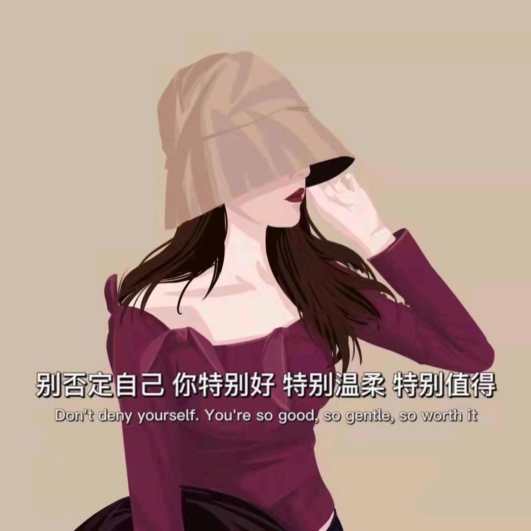 哎咪