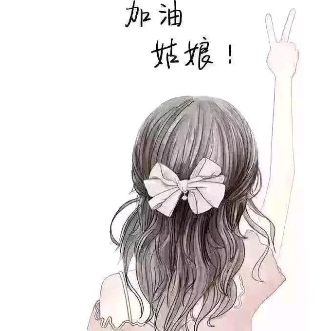 ❤❤