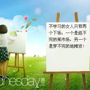 果之多