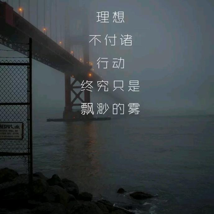 羅落大方