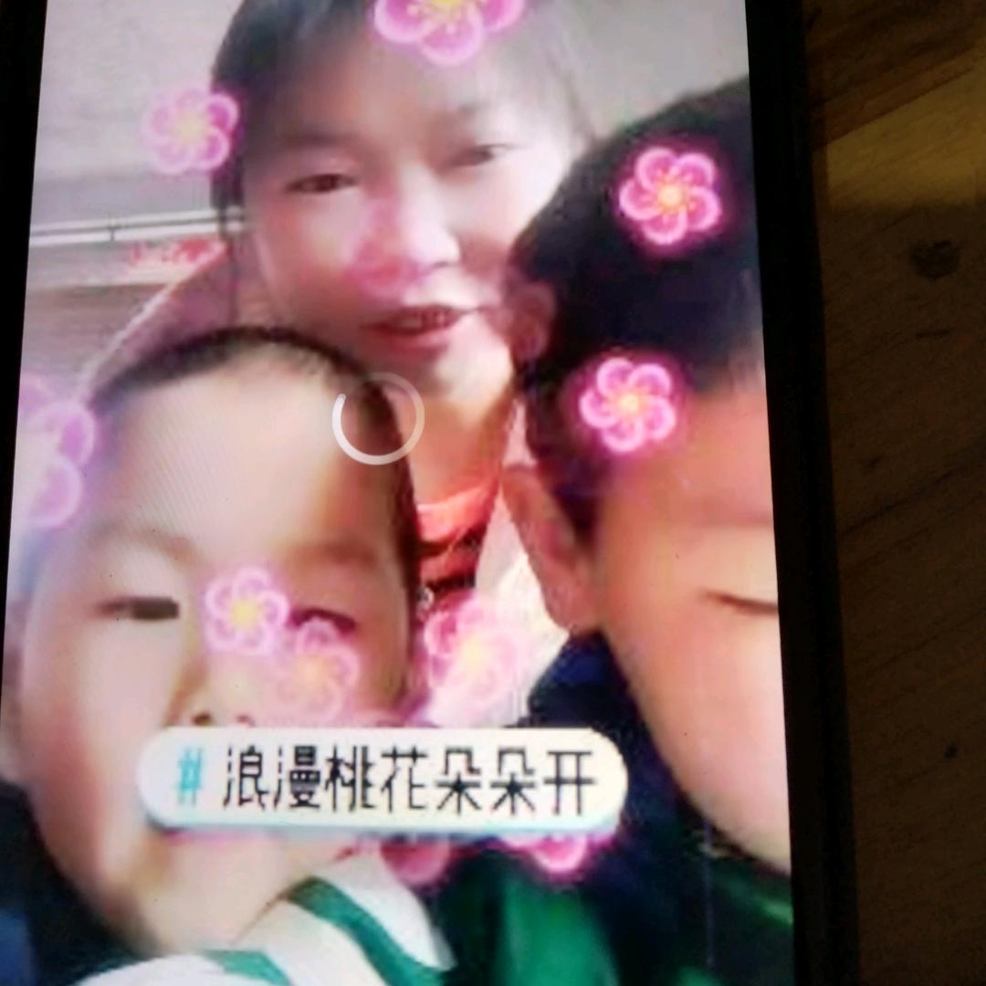 幸福美满