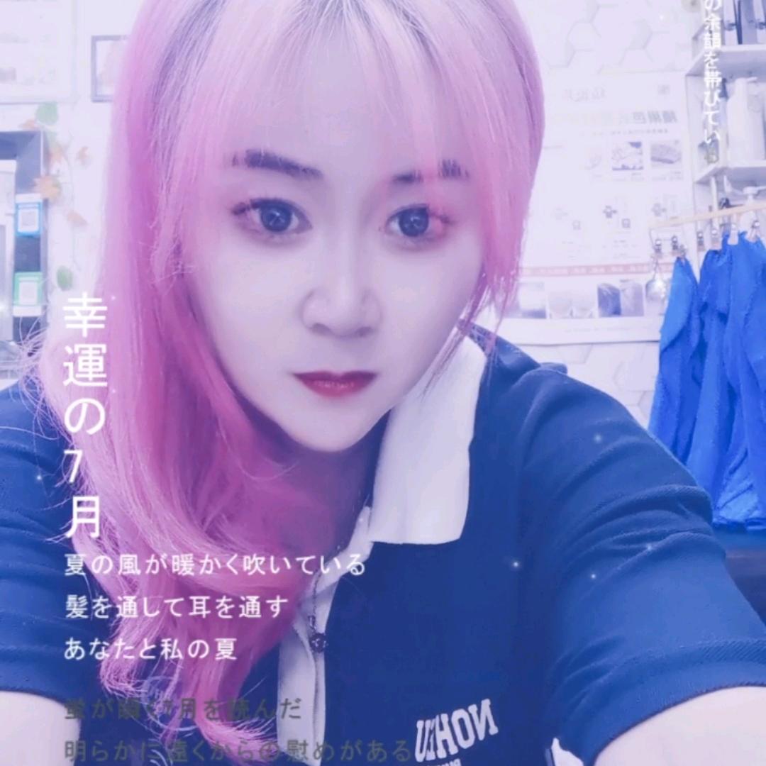 厦门市湖里区后埔，亲再来美发屋