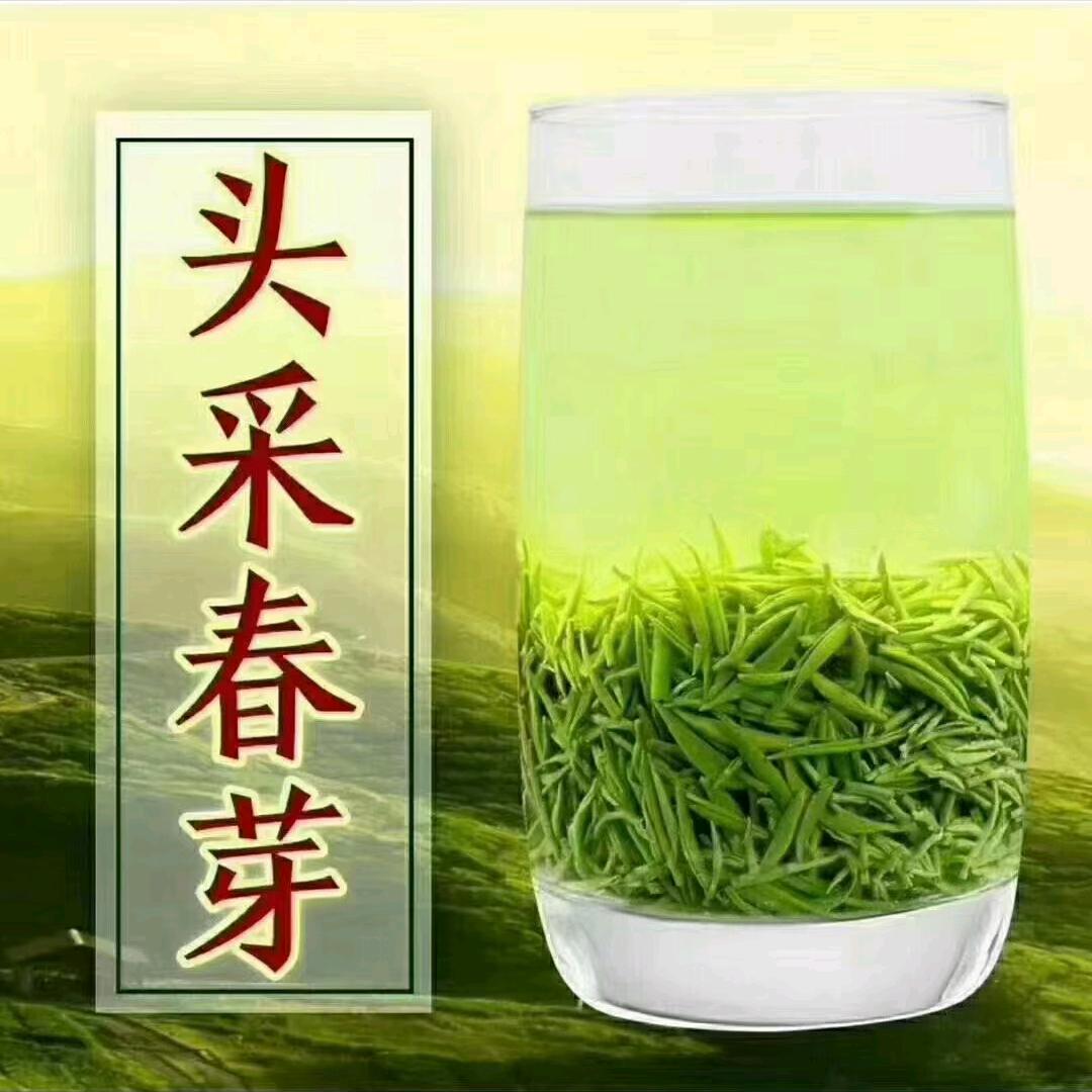兄弟茶叶