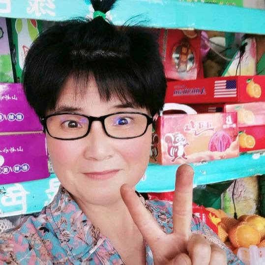 小史水果