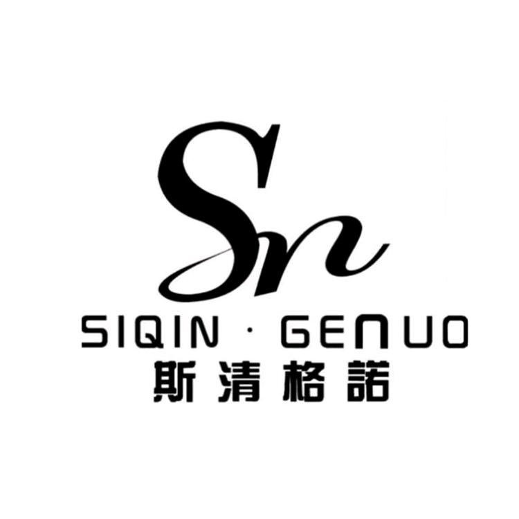 斯清格诺&移动隔断电动隔断塞拉门