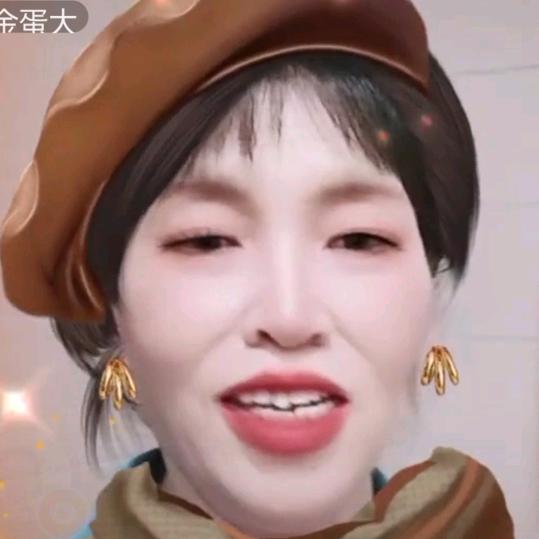 林姨