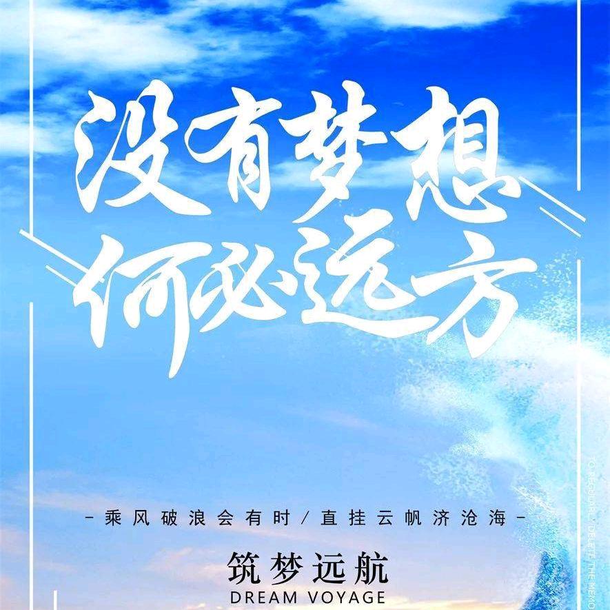 农夫