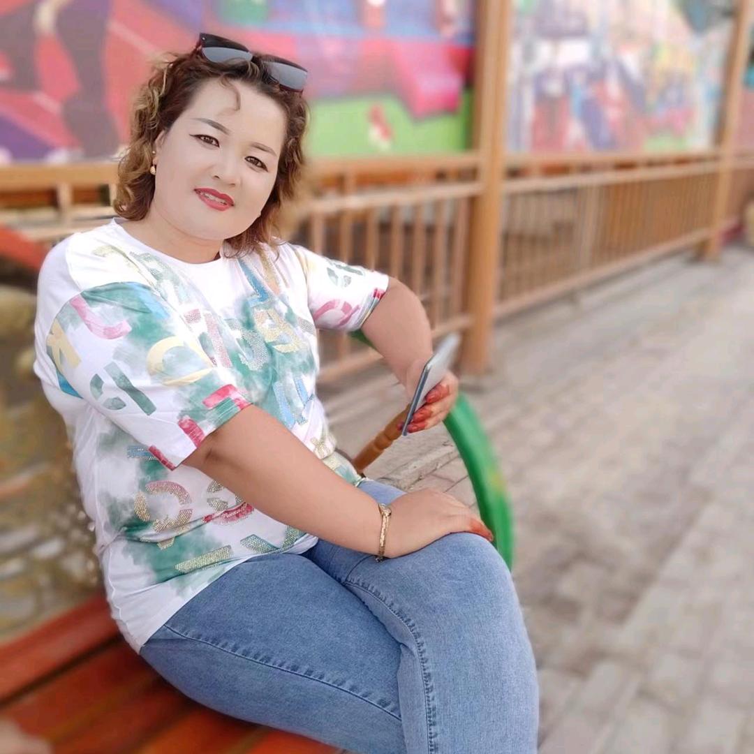 我爱你🥰