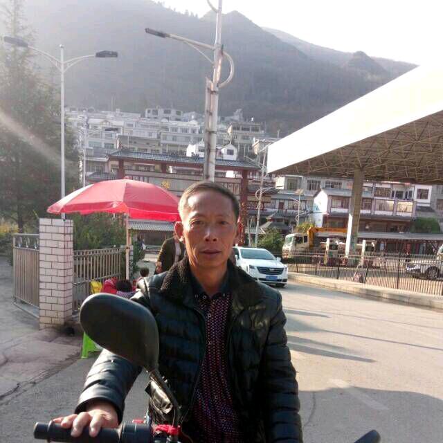 王明华