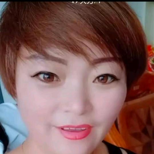 💞梅妹💞