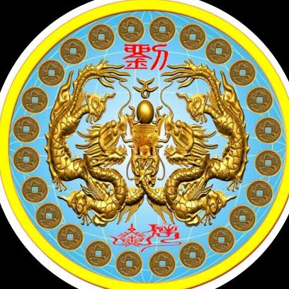 @上善若水