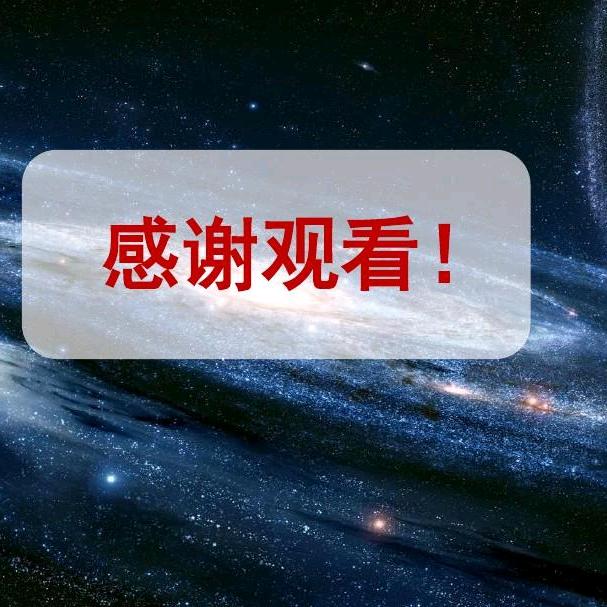 俊谦二手车行