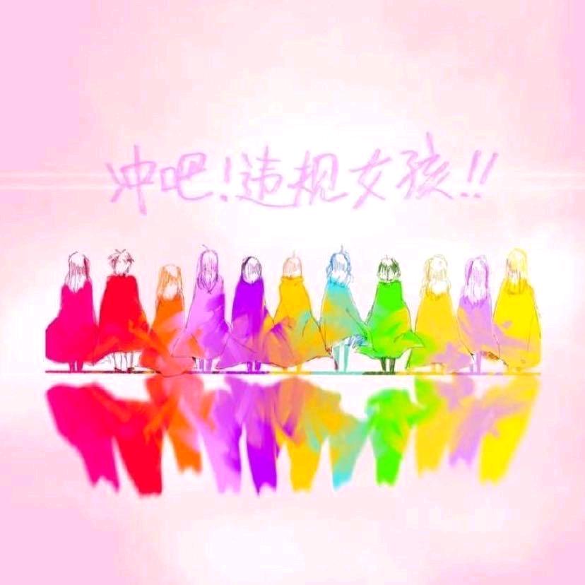 小火龙~