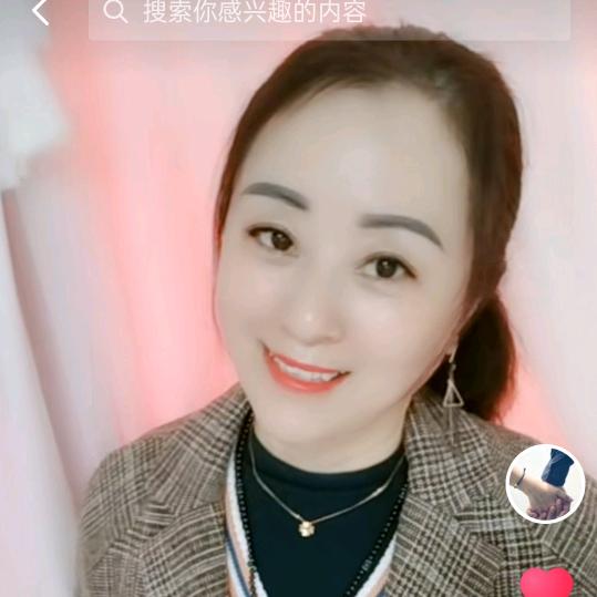 四丫头