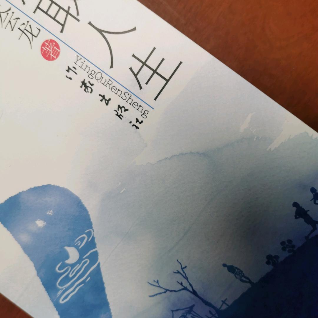 会龙