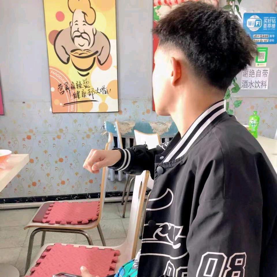 嘉鑫·