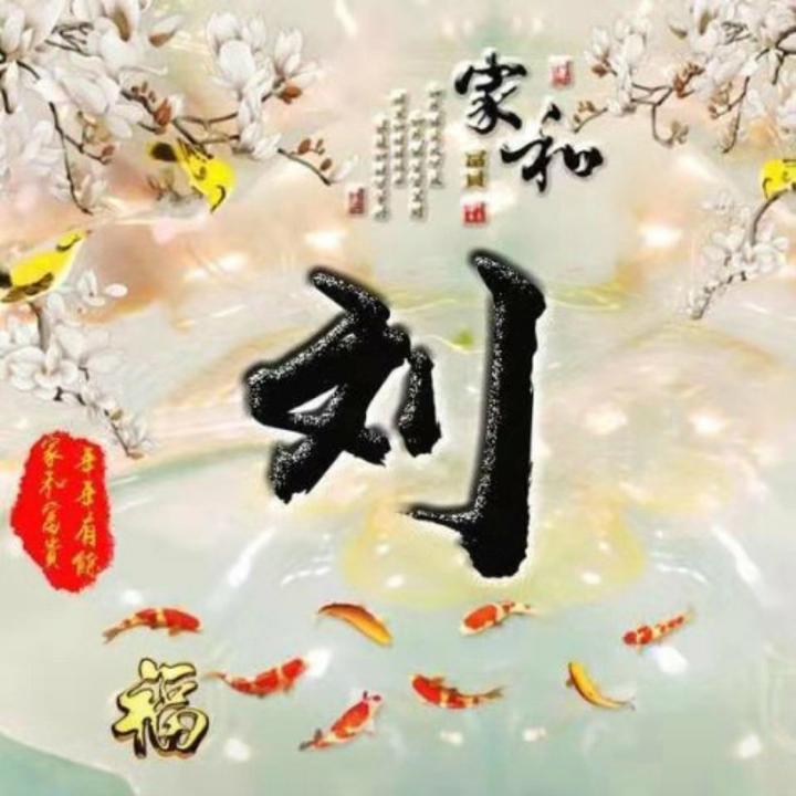 平价水果蔬菜店
