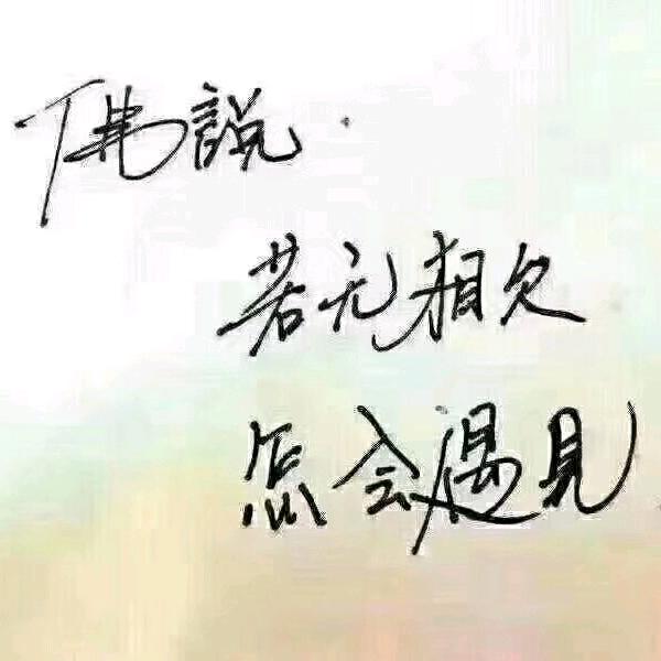 じove゛喜哥う 🔥🔥