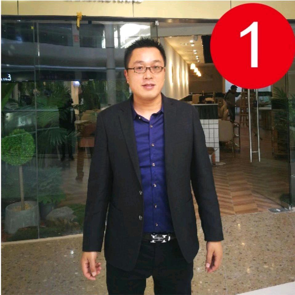 艾佳新旧货