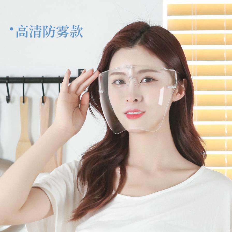 标护劳保