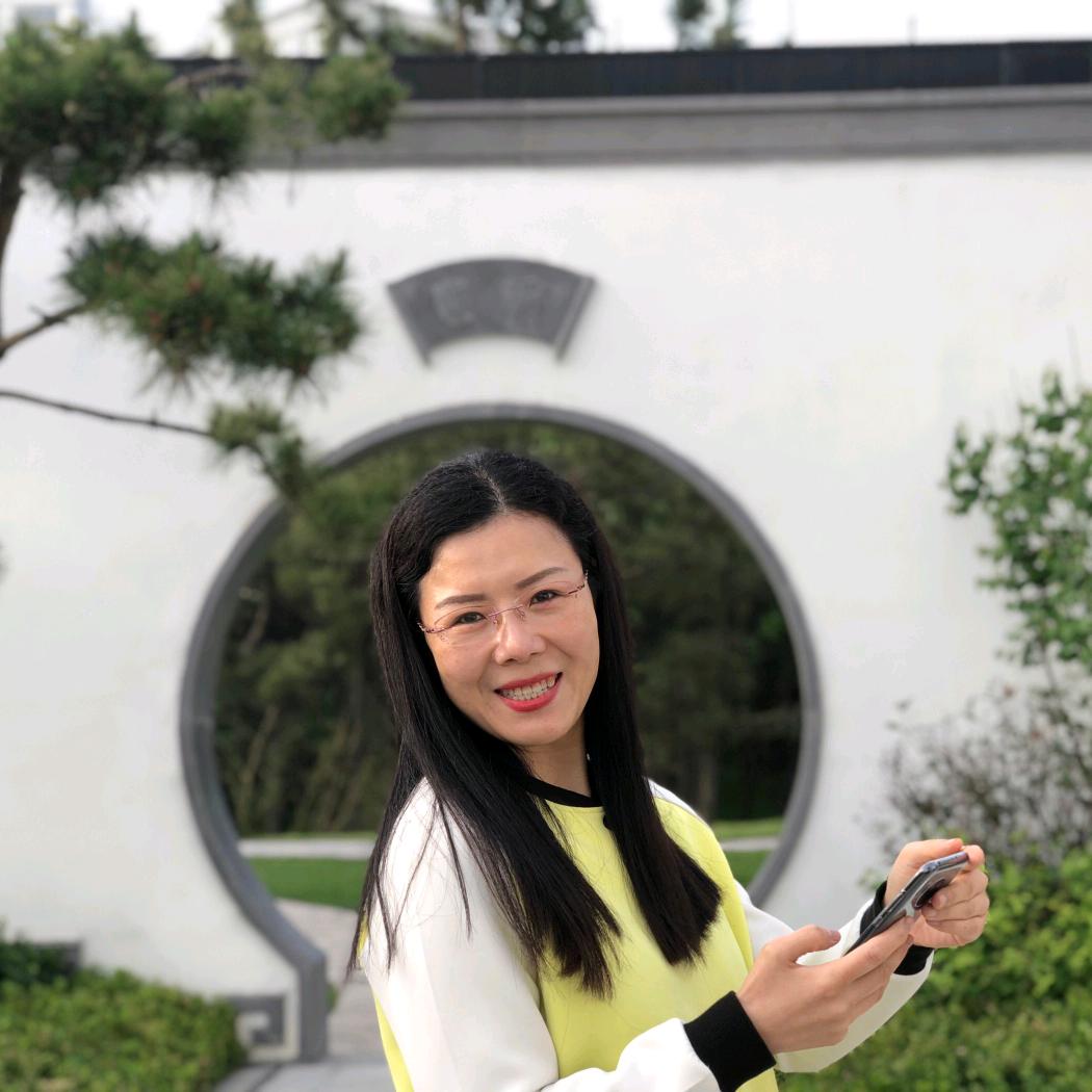 牟伟丽 我是你的人间烟火