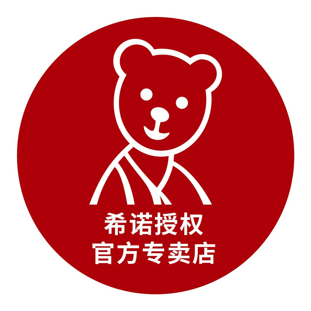 希诺腾龙水具专卖店