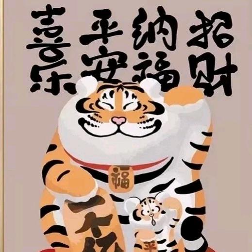 ^ω^一🌹Lu🌹❤有🌹❤w