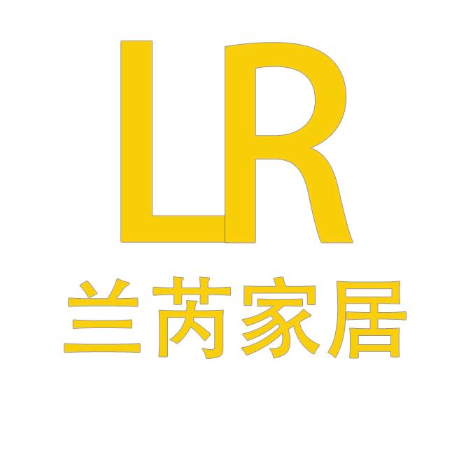 兰芮官方旗舰店