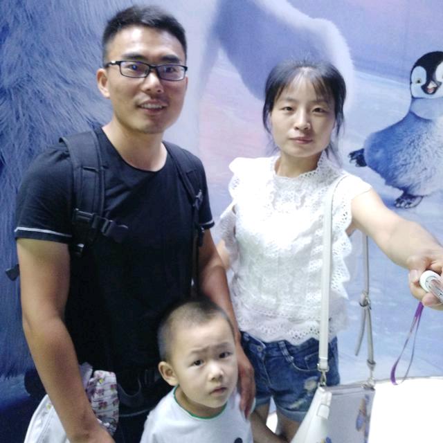 拉米东GO