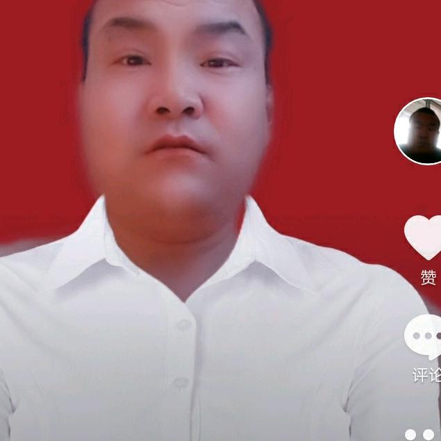 追求