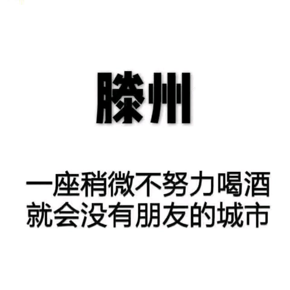 🌞日后必🔥