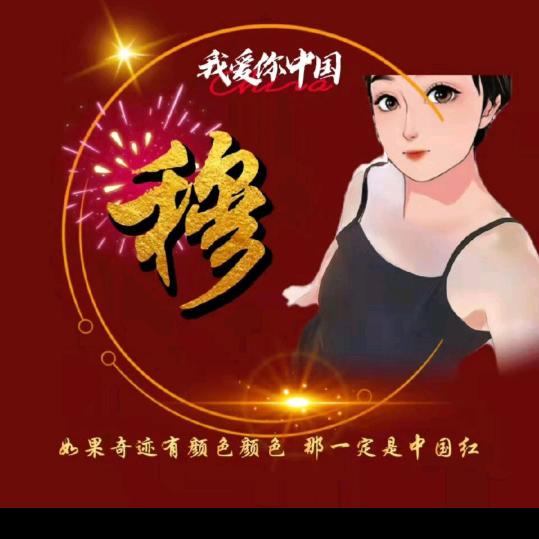 夏邑县盼盼晾衣架集成吊顶（14年老店）