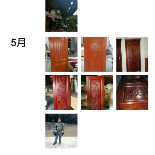 富强门业